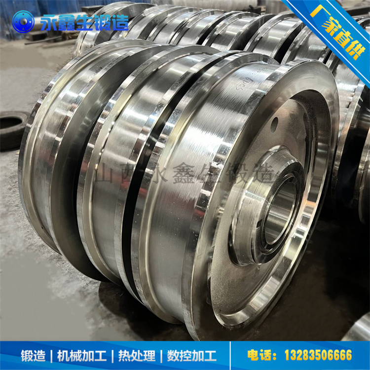 50Mn驅(qū)動輪鍛造件