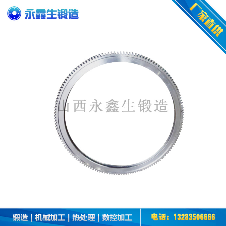 34CrNiMo6齒輪鍛件