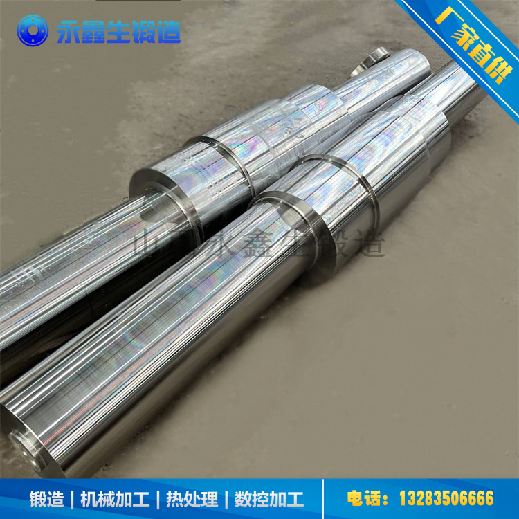 法蘭脹緊套鍛件