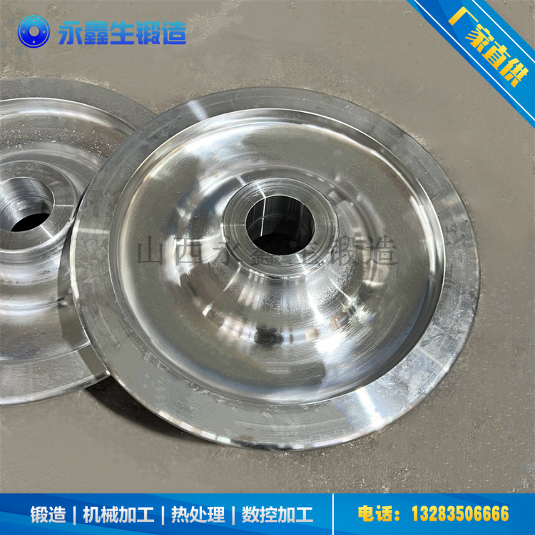 16Mn輸送機滾筒接盤鍛件
